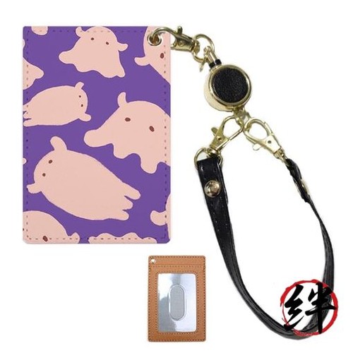 Pass case commuter con - pass,