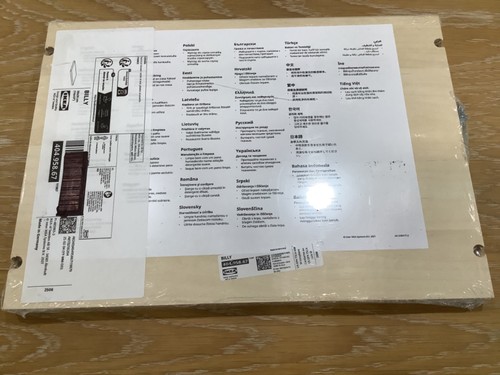 Ikea billy extra shelf - extra,