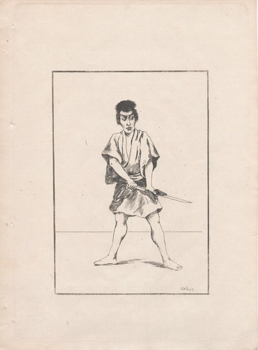 Georges bigot samurai - georges,
