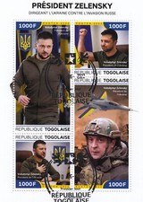 GUERRA D'UCRAINA Presidente VOLODYMYR ZELENSKY Foglio francobolli #1 (2022 Togo)