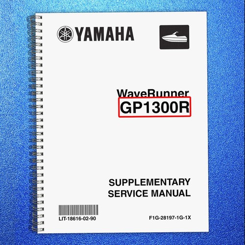 Yamaha waverunner gp1300r - waverunner,
