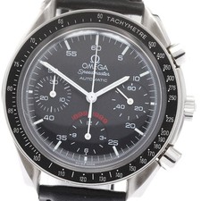 OMEGA Speedmaster AC MILAN