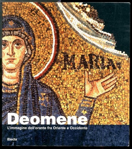 Deomene immagine dell orante - deomene, dell`orante
