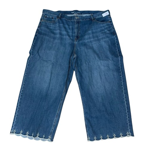 Old navy maranta drapey - drapey, denim