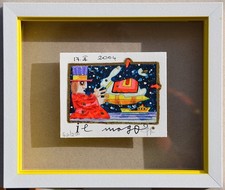 Francesco Musante - Serigrafia