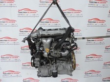 MOTORE TOYOTA AURIS 1.5