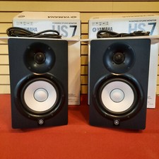 Yamaha HS7 - Monitor da studio