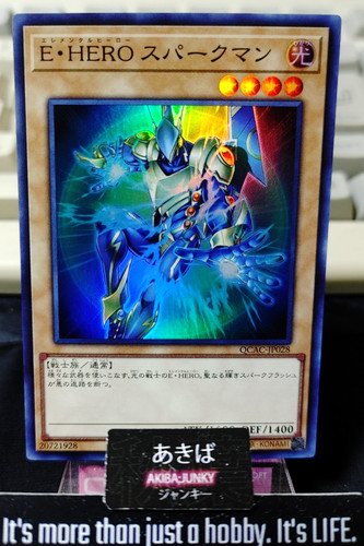 Elementale eroe sparkman - elementale,