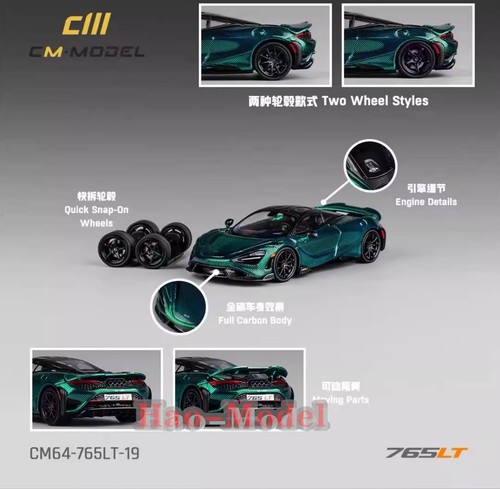 Modellino auto 64 - cm, 1:64