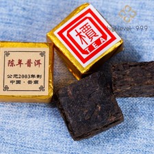 500 g tè Yunnan Pu'er tè
