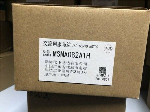 1pz nuovo panasonic - 1pz,