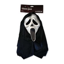 Maschera - The Icon of