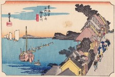 Hiroshige - Stazioni del