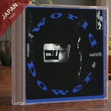 ワールド・パワー [CD]