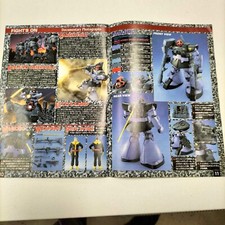 Bandai Gunpla MS-09 DOM MG ZEON MASS PRODUCTIVE MS 1/100 MG