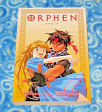 2005 Volume 1 Manga Trade