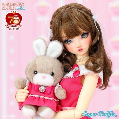 Volks super dollfie - volks, sdgr