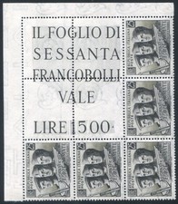 1952 Italia Forze Armate 25
