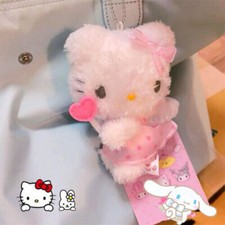 Peluche pupazzo rosa Dream