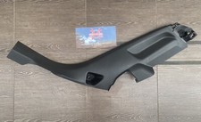 9825568780 Battitacco Rivestimento Interno Posteriore Dx Peugeot 2008 II Serie