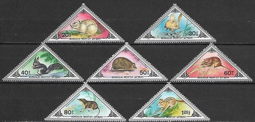Mongolia 1984 fauna animali - mongolia,