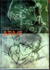 EVANGELION Neon Genesis Photo File 02 ADAM  - Soldier at the 2015 A.D.