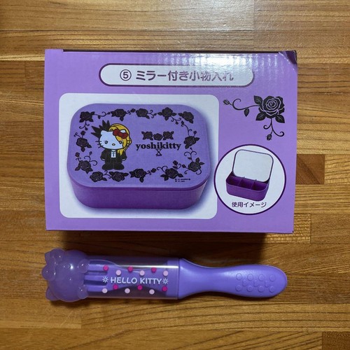 Hello kitty yoshikitty - hello,