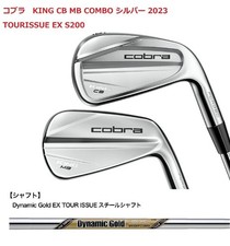 Cobra KING FORGIATO CB/MB