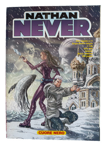 Nathan never gigante cuore - never,