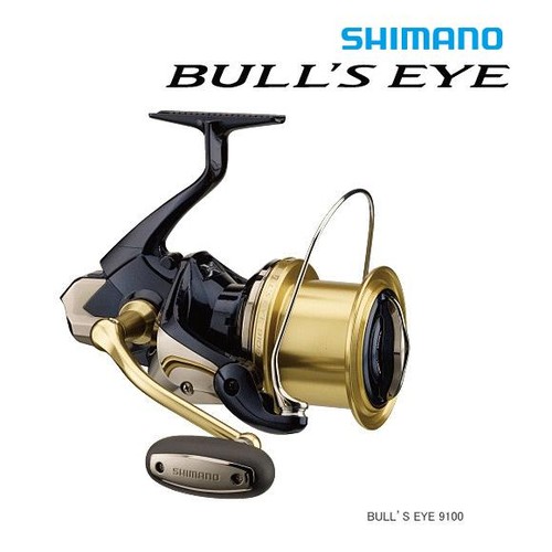 Mulinello pesca shimano - mulinello, da