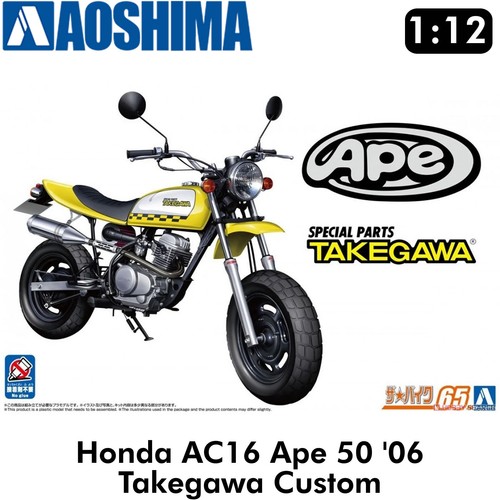 Kit moto honda ac16 ape - kit,
