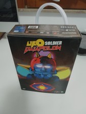 Ufo Robot Diapolon DVD Serie Completa Da Collezione Mai Visti