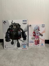 Ichiban Kuji One Piece C Prize