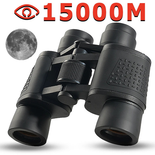 Binocolo 80x80 bak4 - hd,