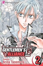 The Gentlemen's Alliance †