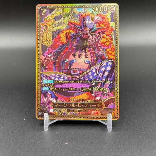 One piece nuovo quattro - one,