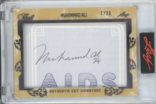 Autografo 2022 Foglia Perla