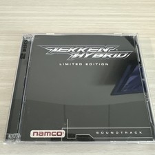 Tekken Hybrid Limited Edition