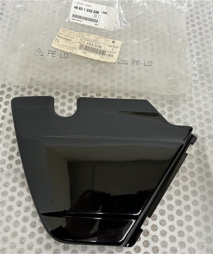 Copribatteria sinistro bmw - copribatteria,