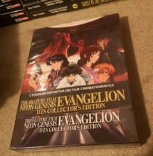 NEON GENESIS EVANGELION DTS