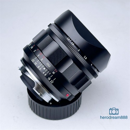 Paraluce per voigtlander - paraluce,