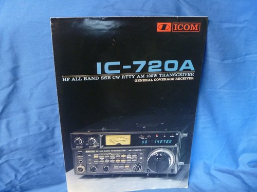 Brochure vendita icom - brochure, di