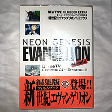 Neon Genesis Evangelion The Movie Remix vol.1 Film Book 1a edizione Giappone DDP