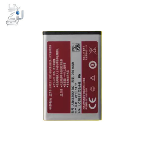 Batteria 960 mah - 3,7, v