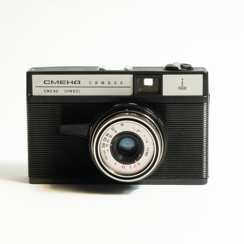 Fotocamera pellicola 35mm lomo - fotocamera,