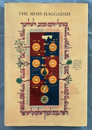 The moss haggadah with cut - the,