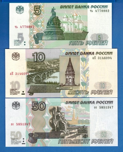 Russia 267 268 269 - p-269, &
