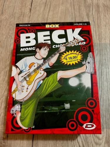 Beck mongolian chop squad box - beck,
