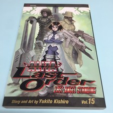 Battle Angel Alita Last Order Volume 15 Manga Inglese Last Angel Standing