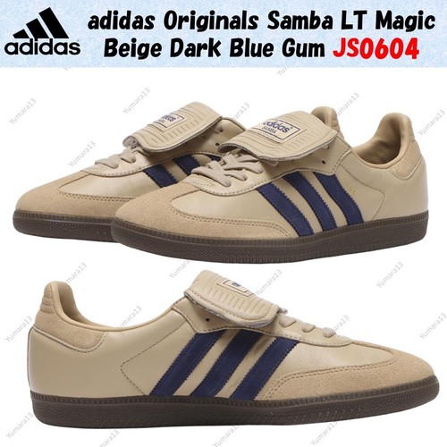 Adidas originals samba - adidas, lt